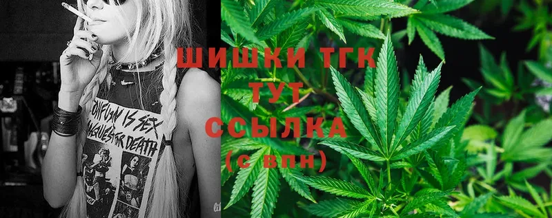 мориарти клад  Апатиты  Каннабис OG Kush 